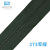 No. 5 Resin Zipper Closed Single Door Double Door Zipper Amazon in Stock Wholesale Clothing Bag Pillow Pocket