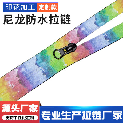 Custom Printed Waterproof Zipper Korean Style Pu Strip Size TPU Color Pattern Clothing Bag Waterproof Zipper