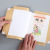 Get Wangchun Pulp Environmental Protection Kraft Paper Book Cover Primary School Students Book Wrapper Book Cover Package Book Film Wholesale