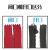 No. 5 Resin Closed End Zipper Pocket Short Zipper Bag Closed Mouth Color Zipper Multi-Color Factory in Stock Quick Hair