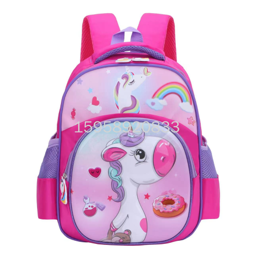 Backpack Cartoon Schoolbag Backpack Student Schoolbag Children Bag Backpack Messenger Bag 3D Bag