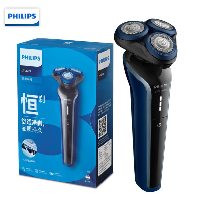 Philips S3608 Electric Shaving Razor Imported Cutter Head Intelligent Power High Profit New Listing
