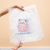 Clothes Case Kindergarten Travel Underwear Socks Zipper Bag Transparent Frosted PE Clothing Zipper Sealed Bag