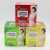 Beckon Green Tea Collagen Essence Apply Body to Keep Figure Curve Massage Cream 60G