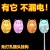 Cartoon BEBEAR Plug-Free Socket Fixed Sticky Hook Kitchen Wall Hanging Strong Traceless Hook Electric Wire Plugs Storage Rack