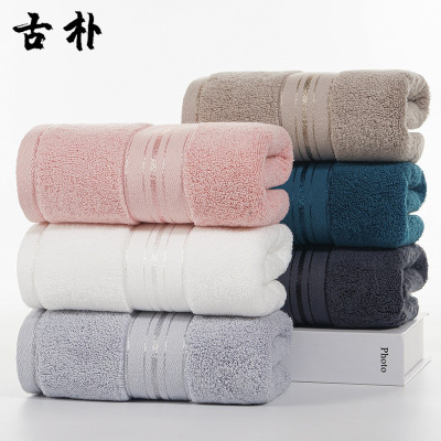 120G Pure Cotton Thickened Home Beauty Salon Facecloth Hotel Wholesale Gift Hand Gift Absorbent Embroidery Logo