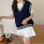 Plus-Size Preppy Style V-Collar Contrast Color Cable-Knit Sweater Vest Female Students Autumn Korean Style Loose All-Matching Sweater Fashion