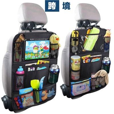 Car Seat Organizer Seat Back Shopping Bags Multifunctional Storage Bag iPad Car Hanging Bag Rear Seat Anti-Kick