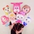 Children's Day Stall Push Drainage Activity Hand-Held Bar Cartoon Hand Stick Aluminum Film Balloon Street Sweeping Gift Balloon