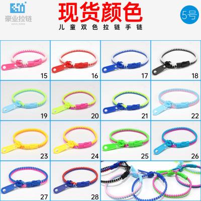 New Bracelet Korean Fashion Candy Color No. 5 Resin Zipper Bangle Bracelet Ornament Factory in Stock Wholesale