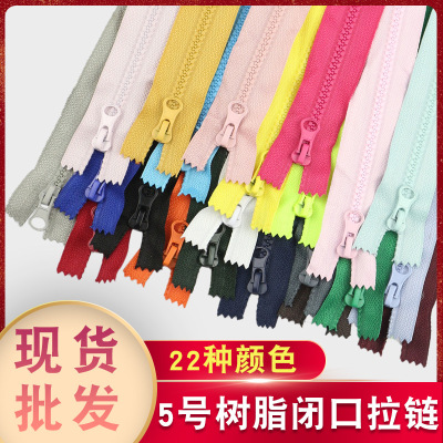No. 5 Resin Closed Tail Zipper Clothing Clothing Pocket Bag Zipper Factory in Stock Wholesale Customization