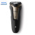 Philips S1020 Shaver Men's Electric Shaver Fully Washable Shaver Imported Three Cutter Head Razor