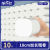 10 Jin Toilet Paper Household Bulk Roll Coreless Roll Paper Affordable Toilet Paper Tissue Wholesale Factory Direct Sales