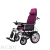 Electric Wheelchair Full Lying Wheelchair Thickened Steel Pipe Four-Wheel Scooter Ultra Light Folding Walker Elderly