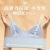 New Goddess Sexy Lace One-Piece Seamless Underwear Women's Wireless Gathered Vest Backless Bra Push up