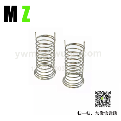 High Quality Anti-Rust Stainless Steel Nickel Plated Touch Spring Button Humidifier Compression Spring