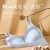 New Goddess Sexy Lace One-Piece Seamless Underwear Women's Wireless Gathered Vest Backless Bra Push up