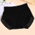 Macaron Color Series Mid-Waist Underwear Women 'S Recycled Fiber Exquisite Lace Pants Mid-Waist Shorts Women 'S Breathable Underwear