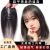 Wig Set Swiss Net Full Real Hair Hand-Woven Top Hair Supplementing Piece Lightweight Breathable Wig Women's Long Hair Hair Piece