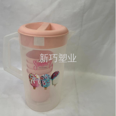 Cold Water Bottle Household Water Juice Anti-Odor Healthy Material Large Capacity Kettle High Temperature Resistance