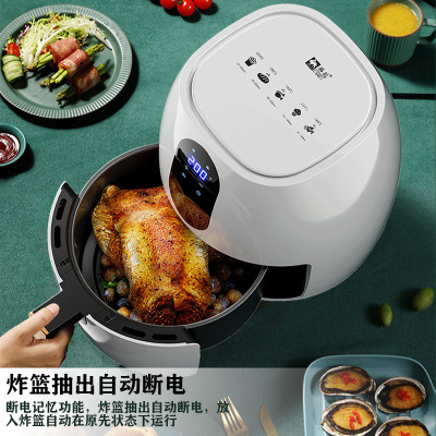 8L Camel Air Fryer Household Intelligent Multi-Function Oil-Free Frying Pan Large Capacity New Air Fryer Electric Fries