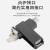 Applicable to Apple Huawei Android Phone USB Flash Drive Connector Metal U Disk 1tb U Disk Wholesale Otgu Disk
