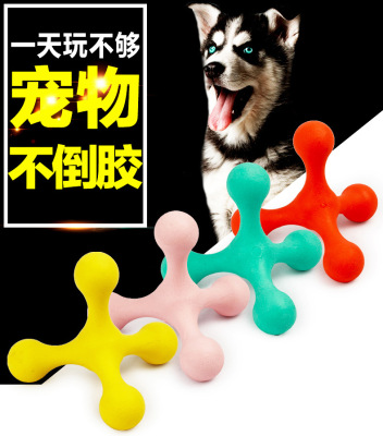 Non-Pouring Glue Pet Toy Small Dog Bite Toy Dog Chew Toy Bite-Resistant Dog Toothbrush Molar Rod Wholesale