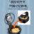 Visual Air Fryer New Homehold Multi-Function Intelligent Automatic Deep Frying Pan Oven Cross-Border Gift Wholesale