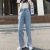 Retro Jeans Women's High Waist Slimming Summer New Loose Straight BF Style Drape Wide Leg Mop Pants Tide