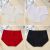 Seamless Modal Underwear Women's Sweet Hot Glue Mid-Waist Comfortable Thin Panties Women's Wholesale Briefs Women