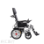 Electric Wheelchair Full Lying Wheelchair Thickened Steel Pipe Four-Wheel Scooter Ultra Light Folding Walker Elderly