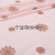 Polyester Organza Fabric Silk Embroidery Fabric Wedding Decoration Embroidery Lace Mesh Fabric