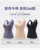 Women's Wear-Free Bra Vest Stretch Heating and Warm-Keeping Seamless Slim Fit Fire Rock Mountain Bottoming Thermal Clothes Autumn Clothes for Women