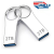 Foreign Trade Cross-Border 2tbu Disk Expansion USB Flash Disk Cross-Border E-Commerce Upgrade USB Flash Disk Fixed Logo