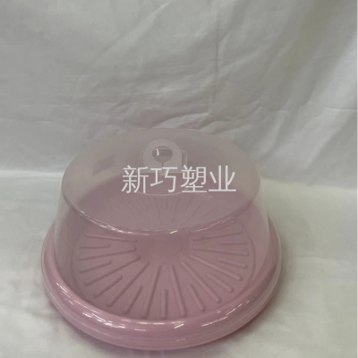 Portable round Plastic Cake Box Reusable Household Kitchen Storage Cake Food Storage Box