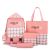Internet Celebrity Schoolbag Bag Backpack Dual-Use College and Primary School Students Handbag Book Holding Make-up Class Bag Canvas New Class