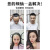 Hairline Wig Men's Wig with Forehead Hair Supplementing Piece Real Hair Hand Woven Biological Scalp Bangs