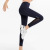 Yoga Pants Women's Quick-Drying Outerwear Fitness Pants High Waist Hip Lift Tights Mesh Stitching Character Peach Hip Dozen