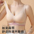 Summer Contrast Color High Quality High Elastic Seamless Girl's Underwear Wireless Beauty Back Exercise Vest Push-up Bra for Women