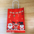 Christmas Gift Bag Christmas Paper Bag, Christmas Gift Bag, Gift Bag Kraft Paper Bag