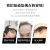 Hairline Wig Men's Wig with Forehead Hair Supplementing Piece Real Hair Hand Woven Biological Scalp Bangs