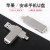 Type-C High Speed USB Flash Disk Three-in-One Mobile Phone U-Disk Lettering Logo Computer iPhone Android Tablet