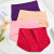 Exclusive for Cross-Border Cotton Women's Mid-Waist Panties Menstrual Panties Belly Contracting Warm Breathable Cotton Mid Waist Female Panties