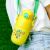 Children's Thermos Mug Stainless Steel Cute Straw Water Cup Baby Student Convenient Strap Outing Kettle Lock Sticker
