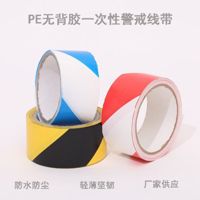 3 Silk Twill Red White Yellow Black Warning Tape Pecaution Warning Warning Line with Disposable Isolation Belt