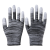 Pu Dipping Plastic Coated Palm Nylon Gloves Labor Protection Work Wear-Resistant Non-Slip Work Packaging Thin Rubber Gloves