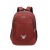 Backpack Simple Fashion Trend Schoolbag Casual College Student Business Travel Computer Backpack Quality Men's Bag