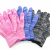 Pu Coated Finger Coated Palm Gloves Labor Protection Wear-Resistant Work Non-Slip Nylon Dipping Glue Work Thin Rubber Breathable