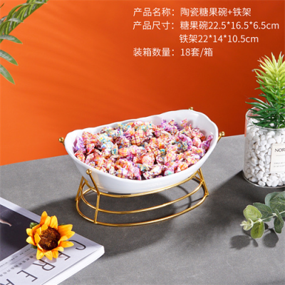 Nordic Light Luxury Fruit Ceramic Tableware Tray Creative Snack Dish Dried Fruit Storage Box Living Room Fruit Platter Direct Sales