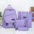 New Junior High School Schoolbag Female Student Korean High School Large Capacity Versatile Japanese Primary School Student Girls' College Style